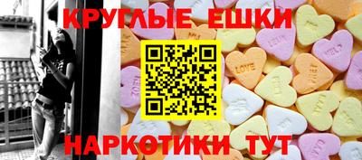 кокаин колумбия Заводоуковск