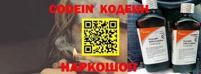 не бодяженный Беслан