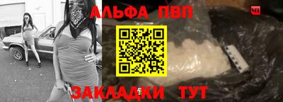 метадон Жуковский
