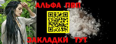 метадон Жуковский