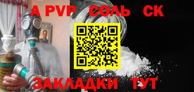 героин Кандалакша