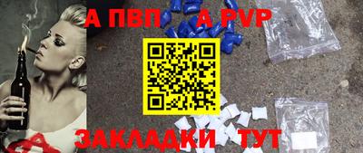 кокаин колумбия Заводоуковск