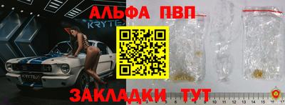 кокаин колумбия Заводоуковск