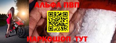 не бодяженный Беслан