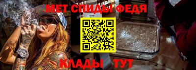 мдма Заволжье