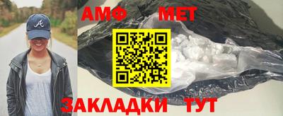 кокаин колумбия Заводоуковск