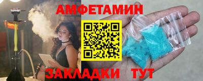 кокаин колумбия Заводоуковск