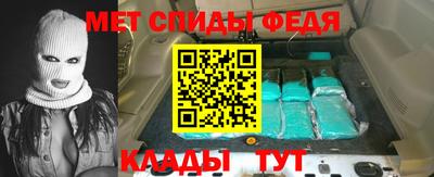 не бодяженный Беслан