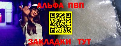 метадон Жуковский