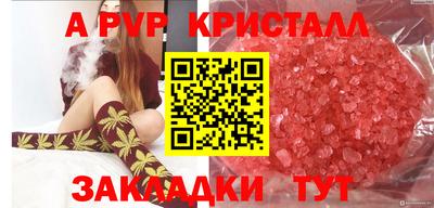 метадон Жуковский