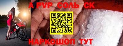 метадон Жуковский