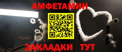 стаф Канаш