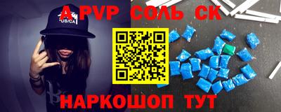 не бодяженный Беслан