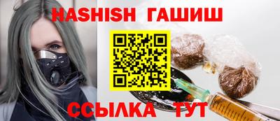 метадон Жуковский