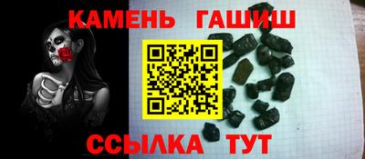 не бодяженный Беслан