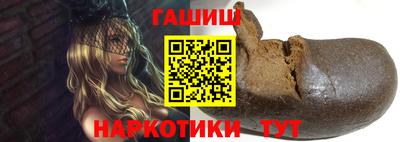 кокаин колумбия Заводоуковск