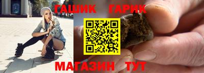 эйфоретик Берёзовский