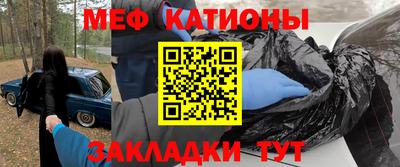 кокаин колумбия Заводоуковск