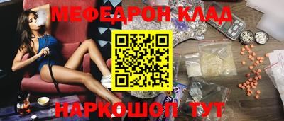 не бодяженный Беслан