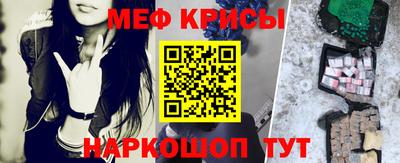 кокаин колумбия Заводоуковск