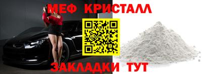 кокаин колумбия Заводоуковск