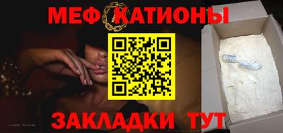 метадон Жуковский