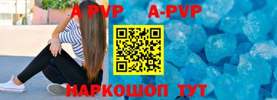 кокаин колумбия Заводоуковск