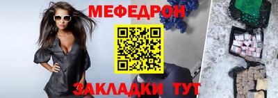 эйфоретик Берёзовский