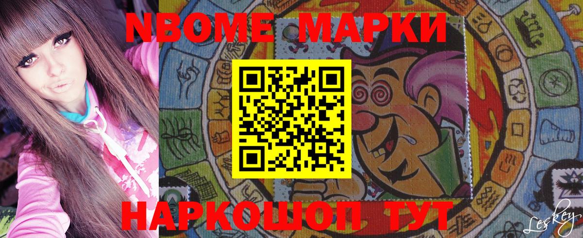 Меф МЯУ МЯУ кристаллы  Бошки Шишки  Героин  Учалы  Лсд 25  Cocaine  Вход с VPN  ГАШ 