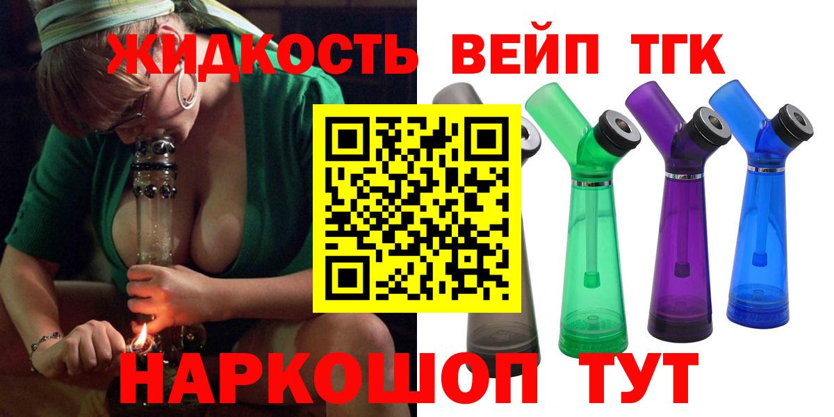 Лсд 25  Каннабис  МЕФ   Alpha PVP СОЛЬ   МДМА  Мефедрон кристаллы  Учалы  Гашиш  Каннабис  Кетамин  Cocaine 