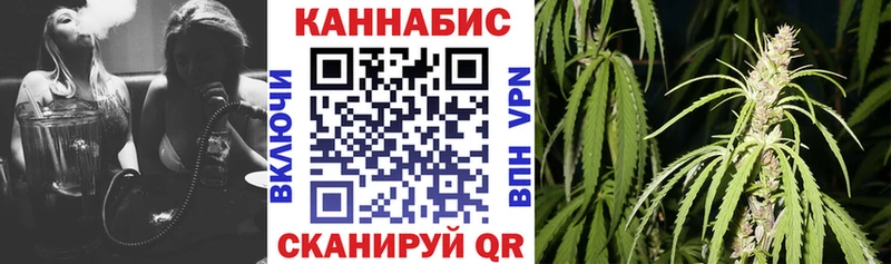 MEGA онион  Учалы  Канабис LSD WEED  магазин   